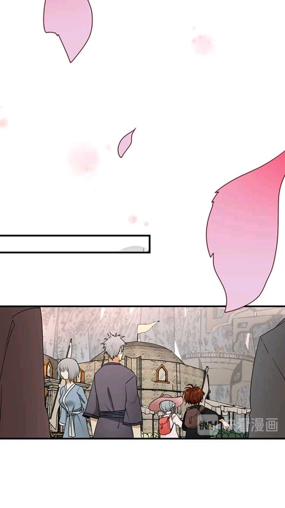 三岁开始做王者小说亚西漫画,第25话 两小无猜2图