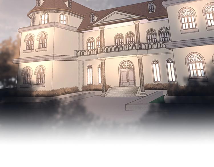 三岁开始做王者小说亚西漫画,第115话 出发地下城1图