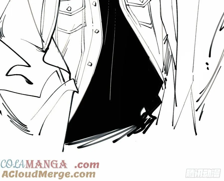 不健全关系完整版免费漫画下拉式漫画,通知 31图