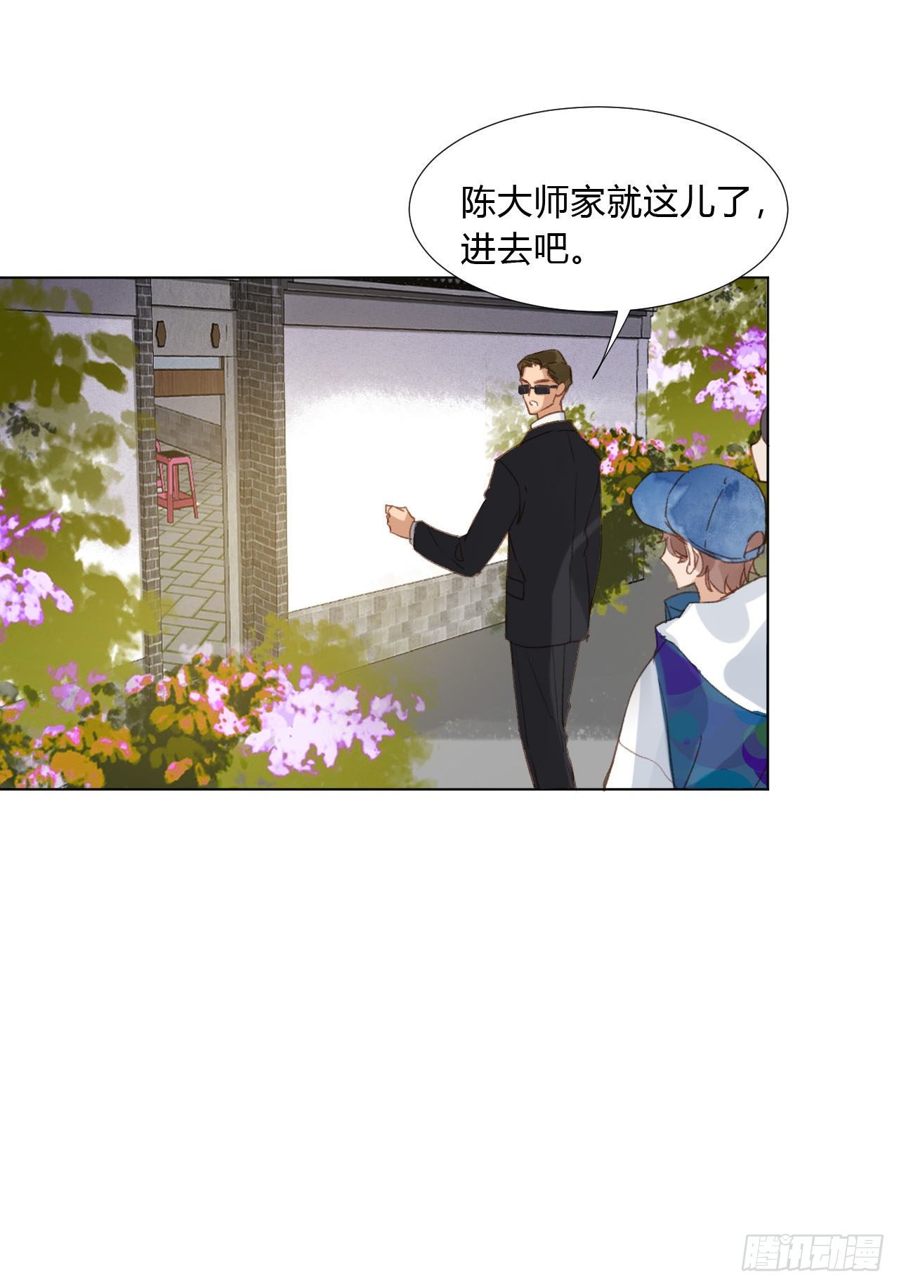 不健全关系动画漫画,百卒戏傩021图