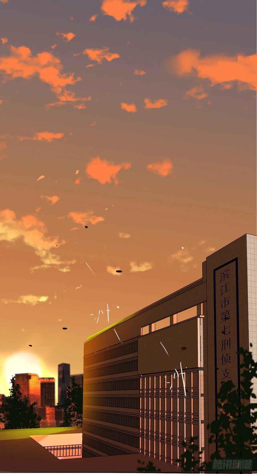 不健全关系动画漫画,百卒戏傩·后编022图