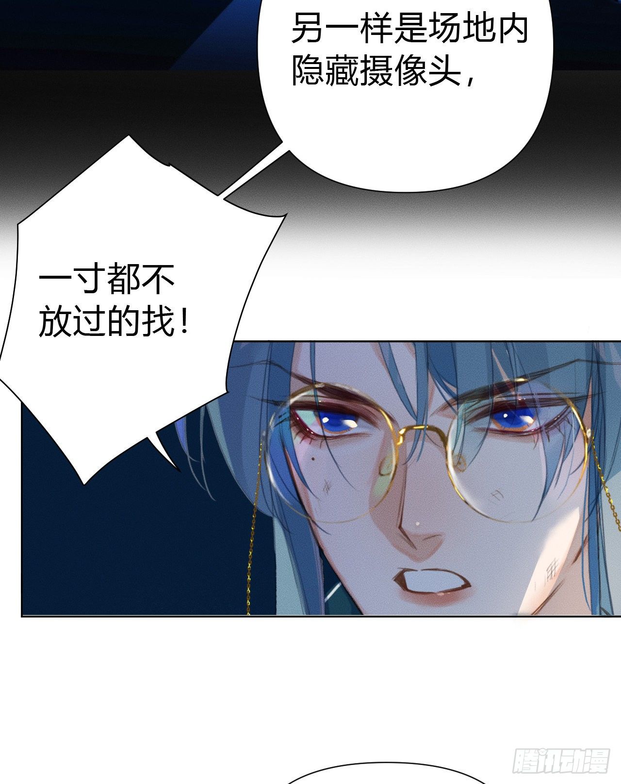 不健全关系动画漫画,百卒戏傩212图