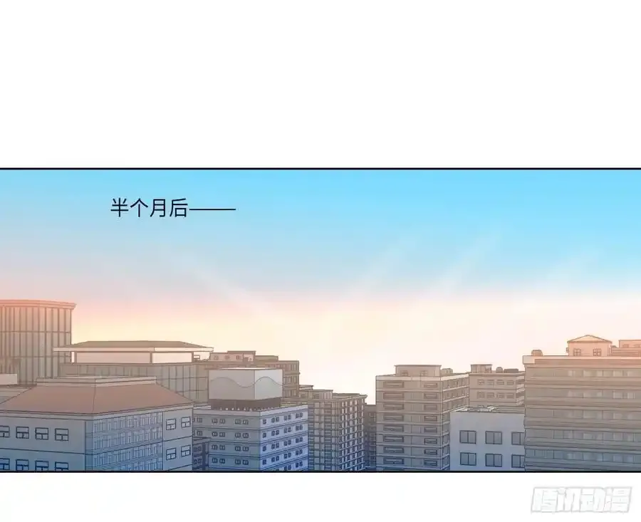 不健全关系漫画,侦探卷积·后编032图