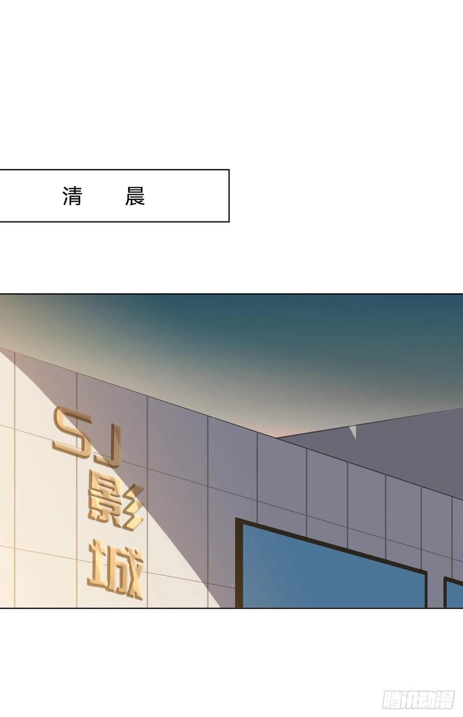 不健全关系免费阅读漫画免费阅读下拉式漫画,百卒戏傩·后编132图