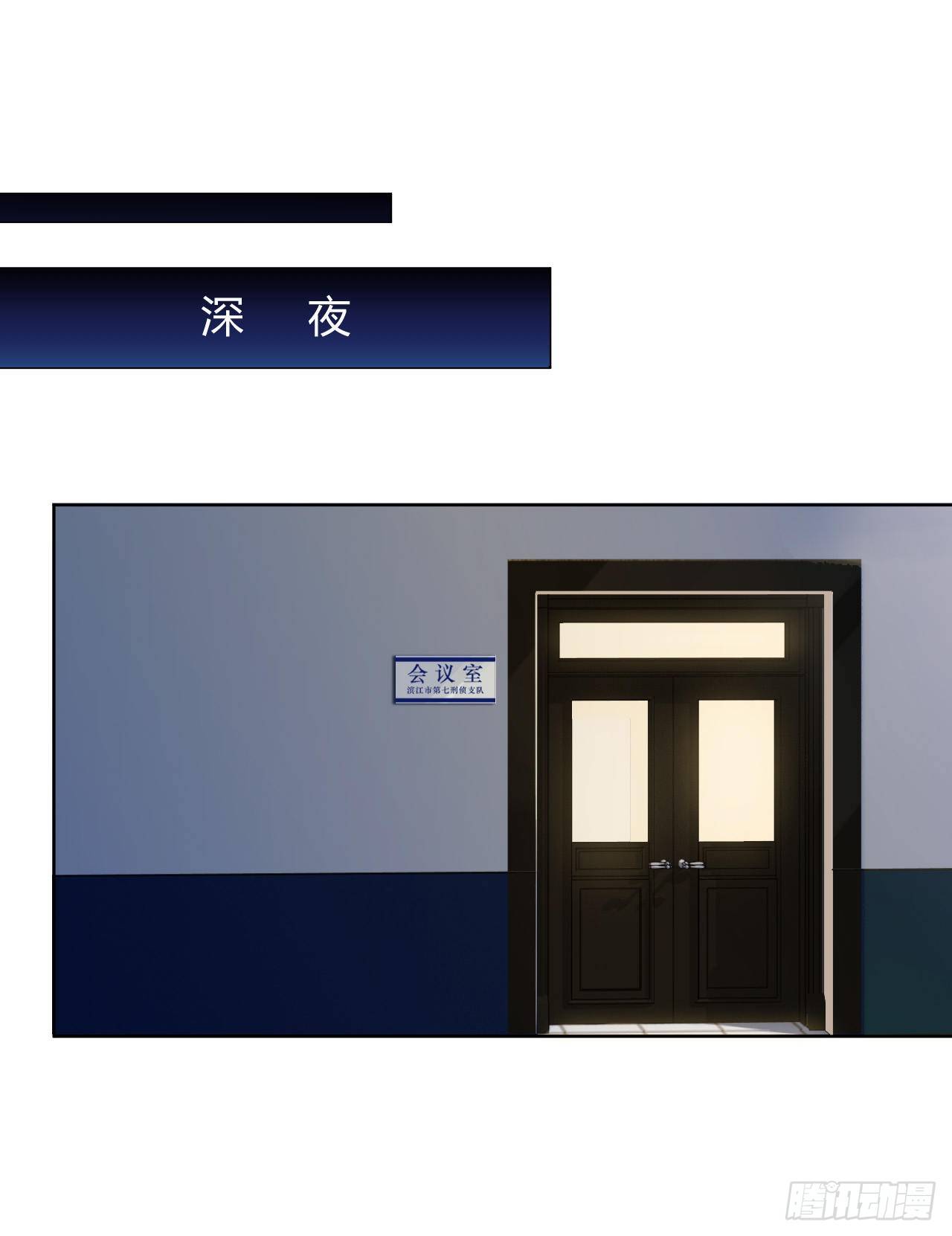 不健全关系动画漫画,百卒戏傩192图
