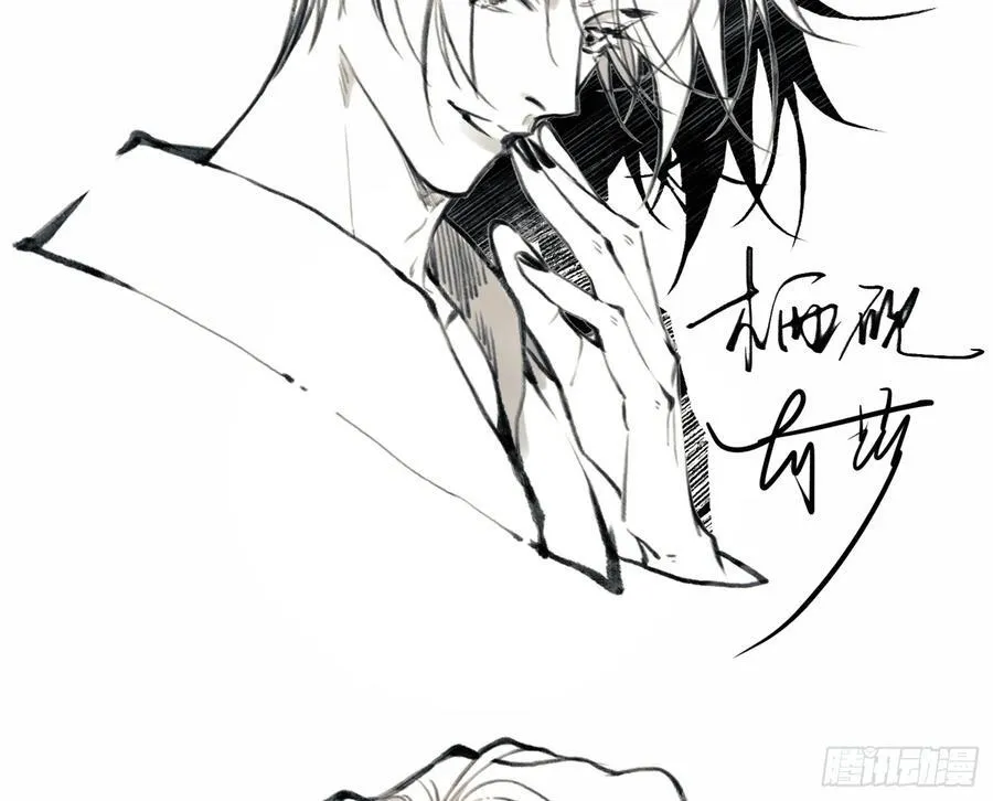 不健全关系完整版免费漫画下拉式漫画,通知 32图