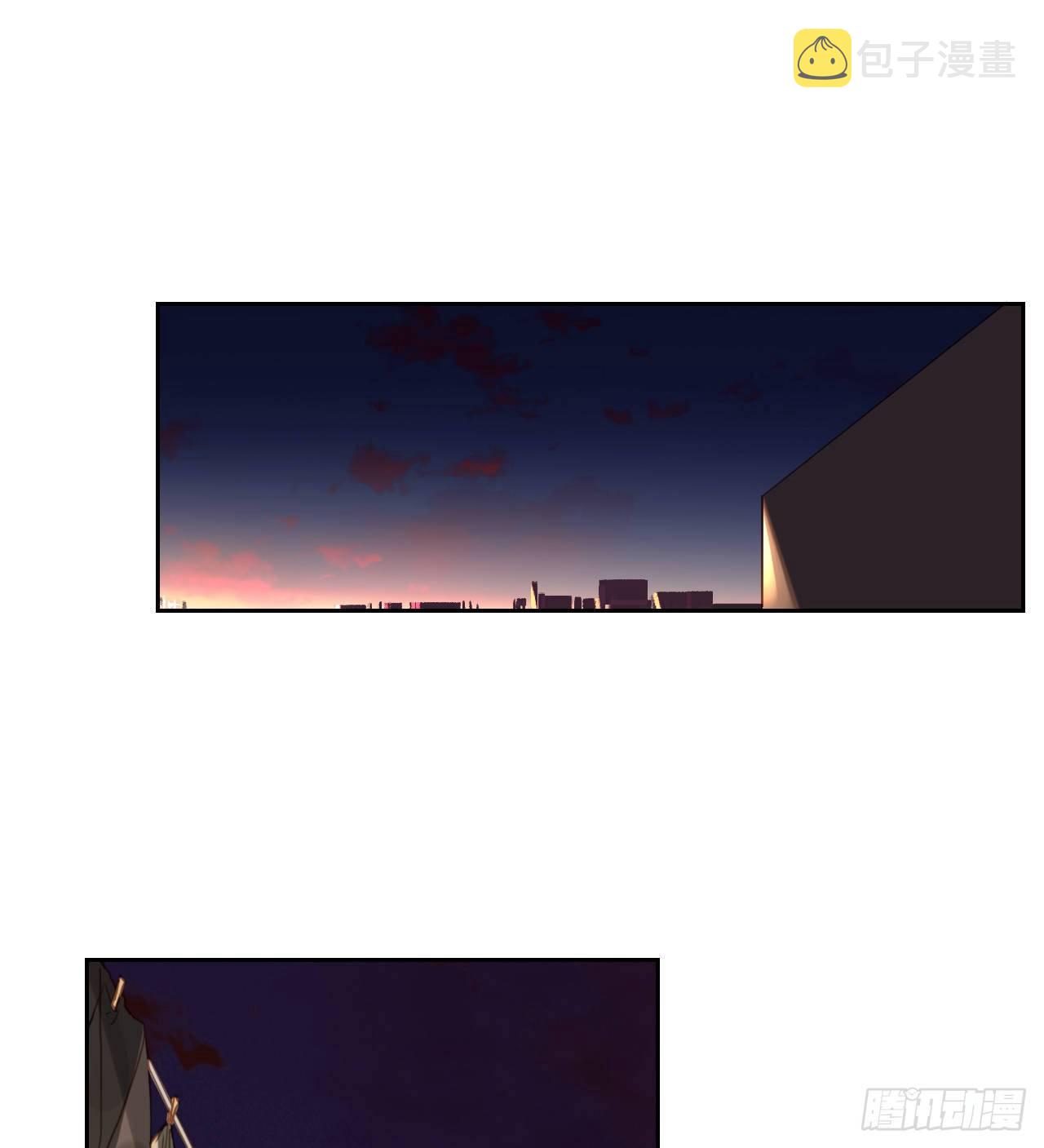 不健全关系动画漫画,生门血衅·后编092图