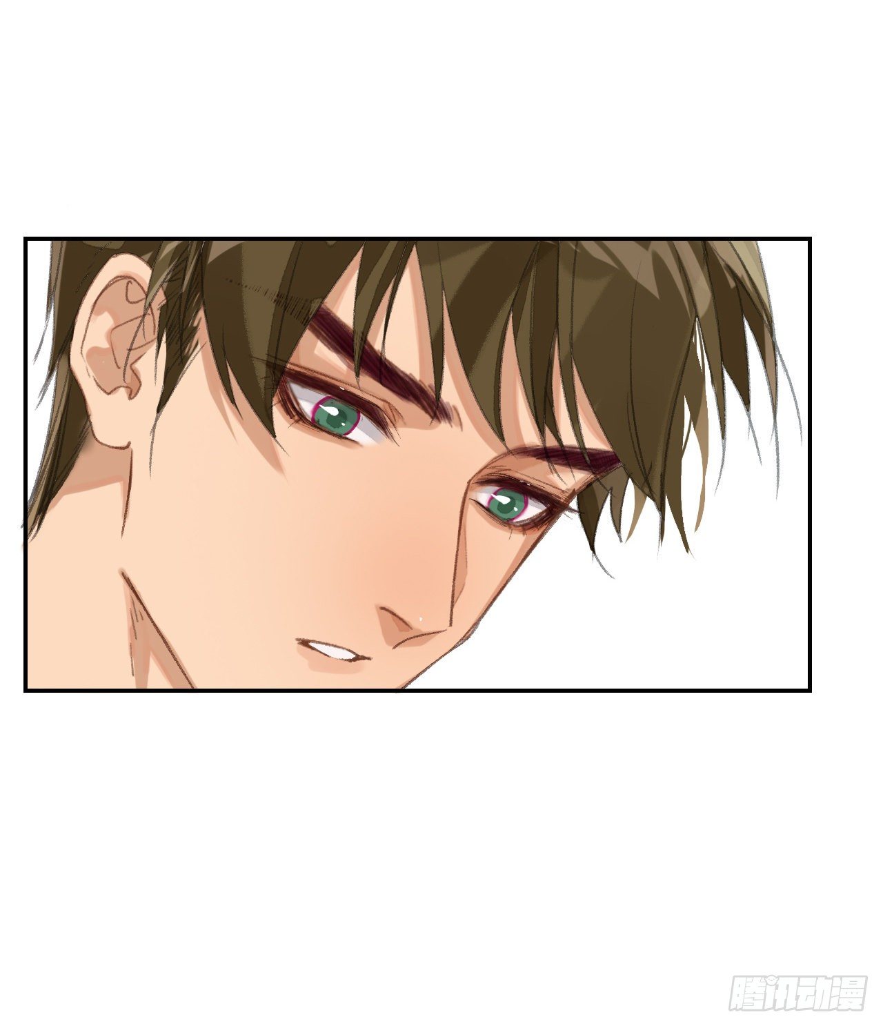 不健全关系动画漫画,生门血衅·后编032图