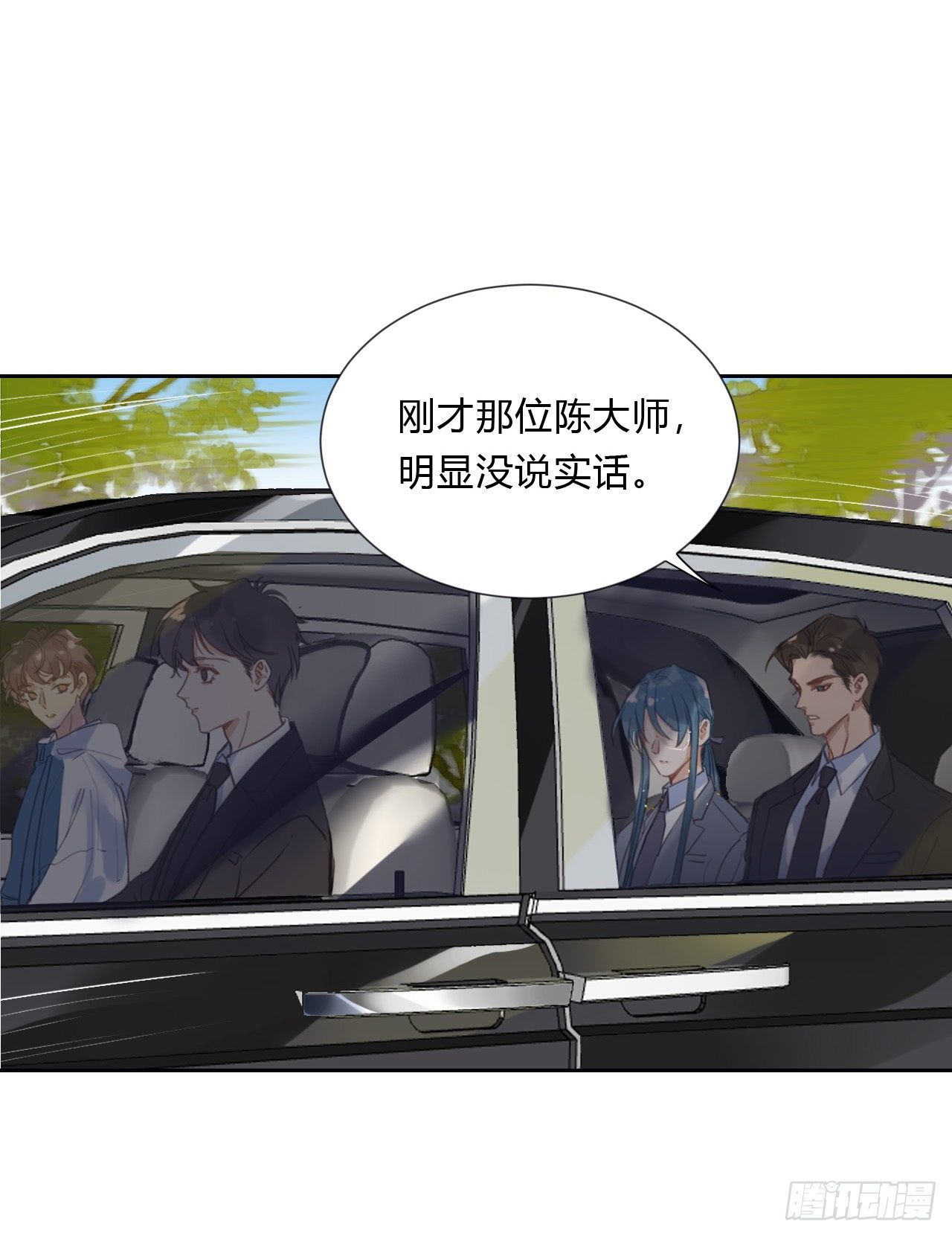 不健全关系动画漫画,百卒戏傩051图