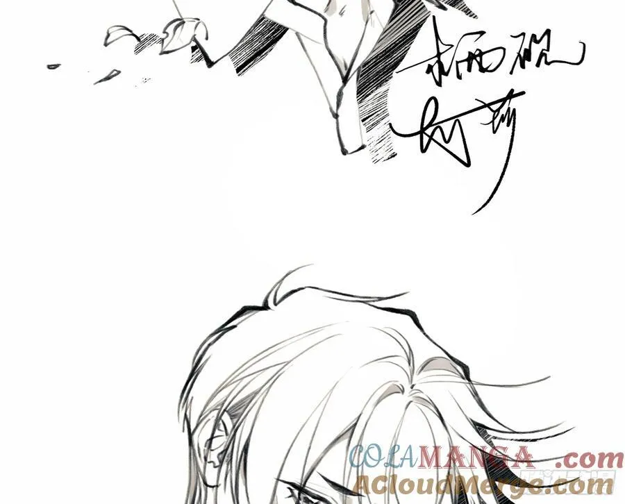 不健全关系完整版免费漫画下拉式漫画,通知 31图