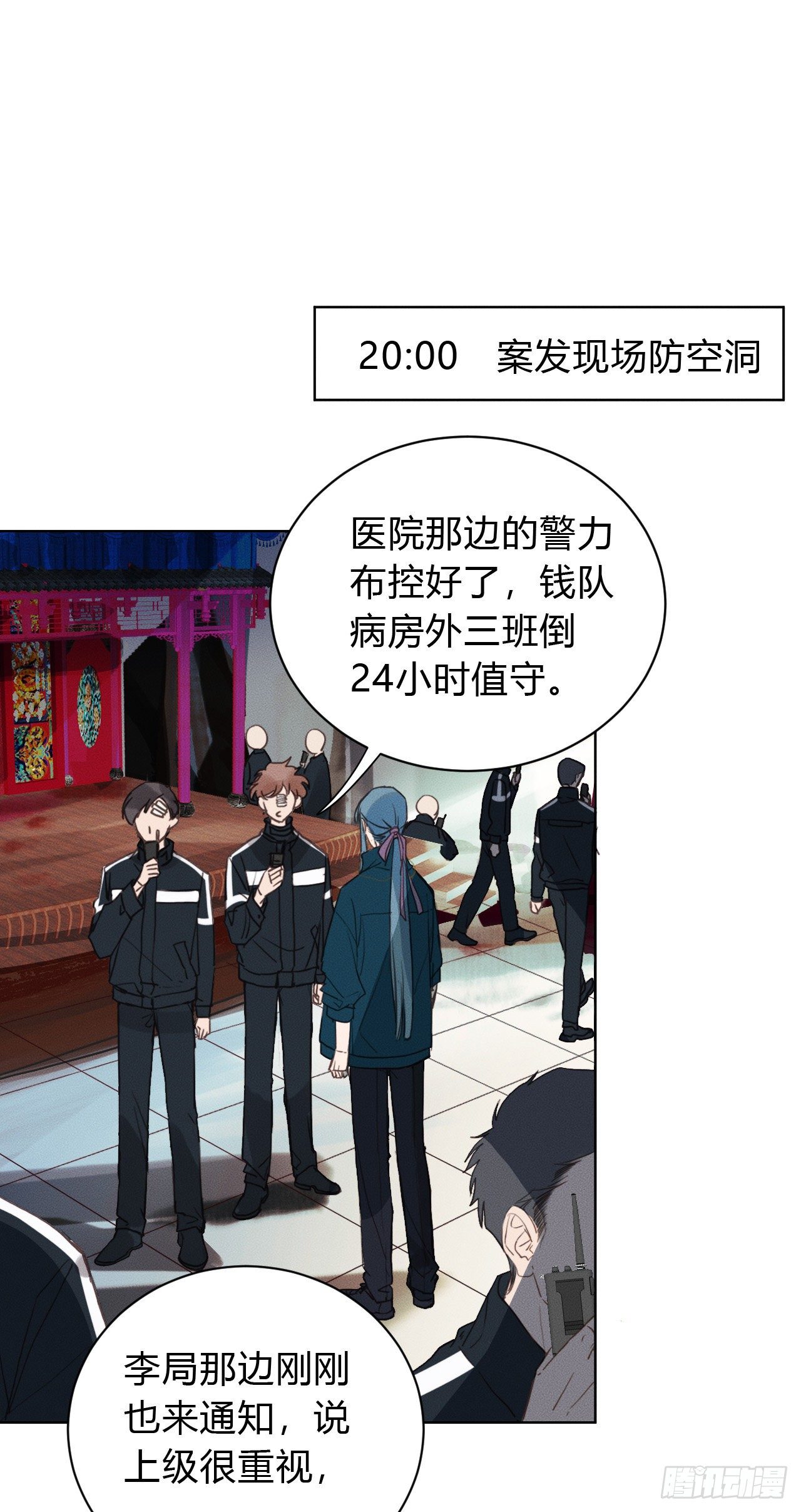 不健全关系动画漫画,百卒戏傩212图