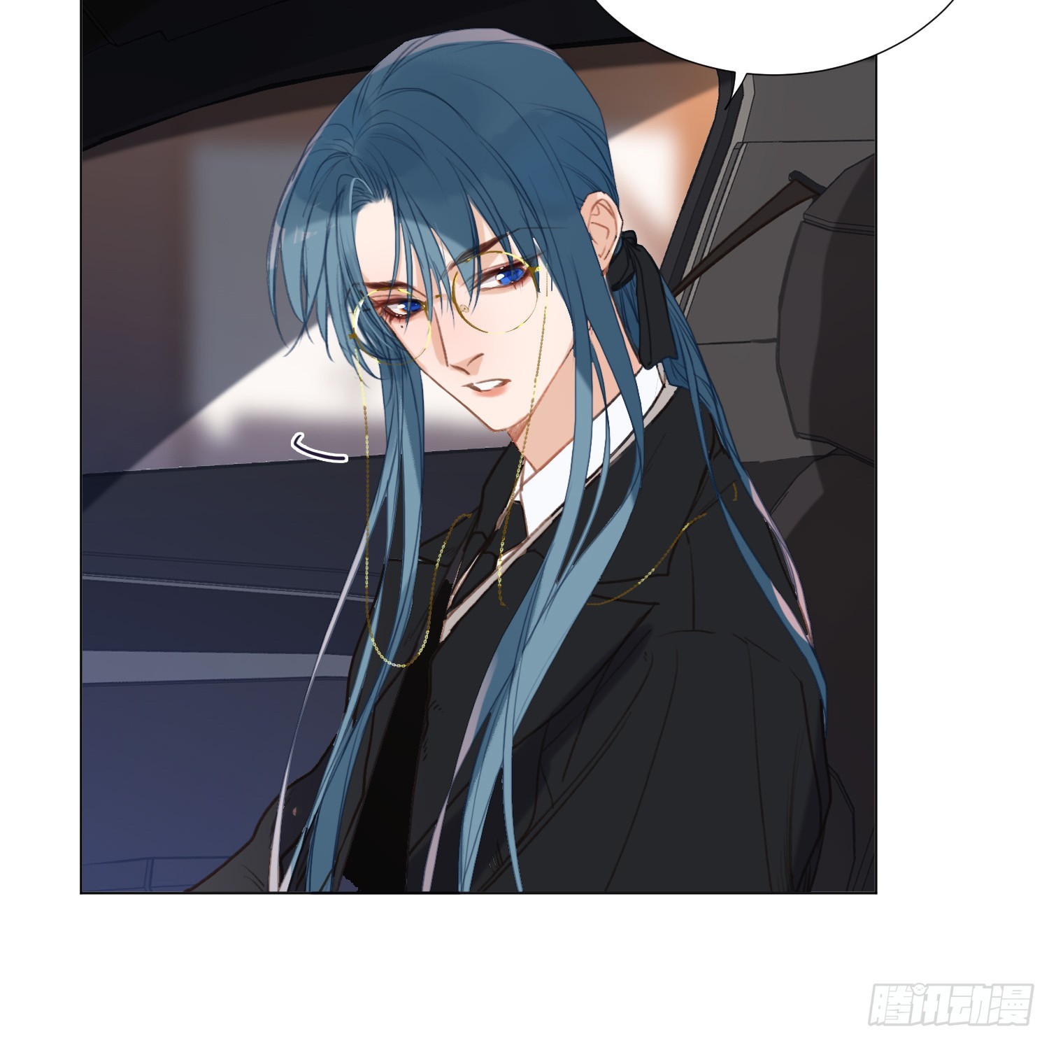 不健全关系动画漫画,五子夺算·后编142图