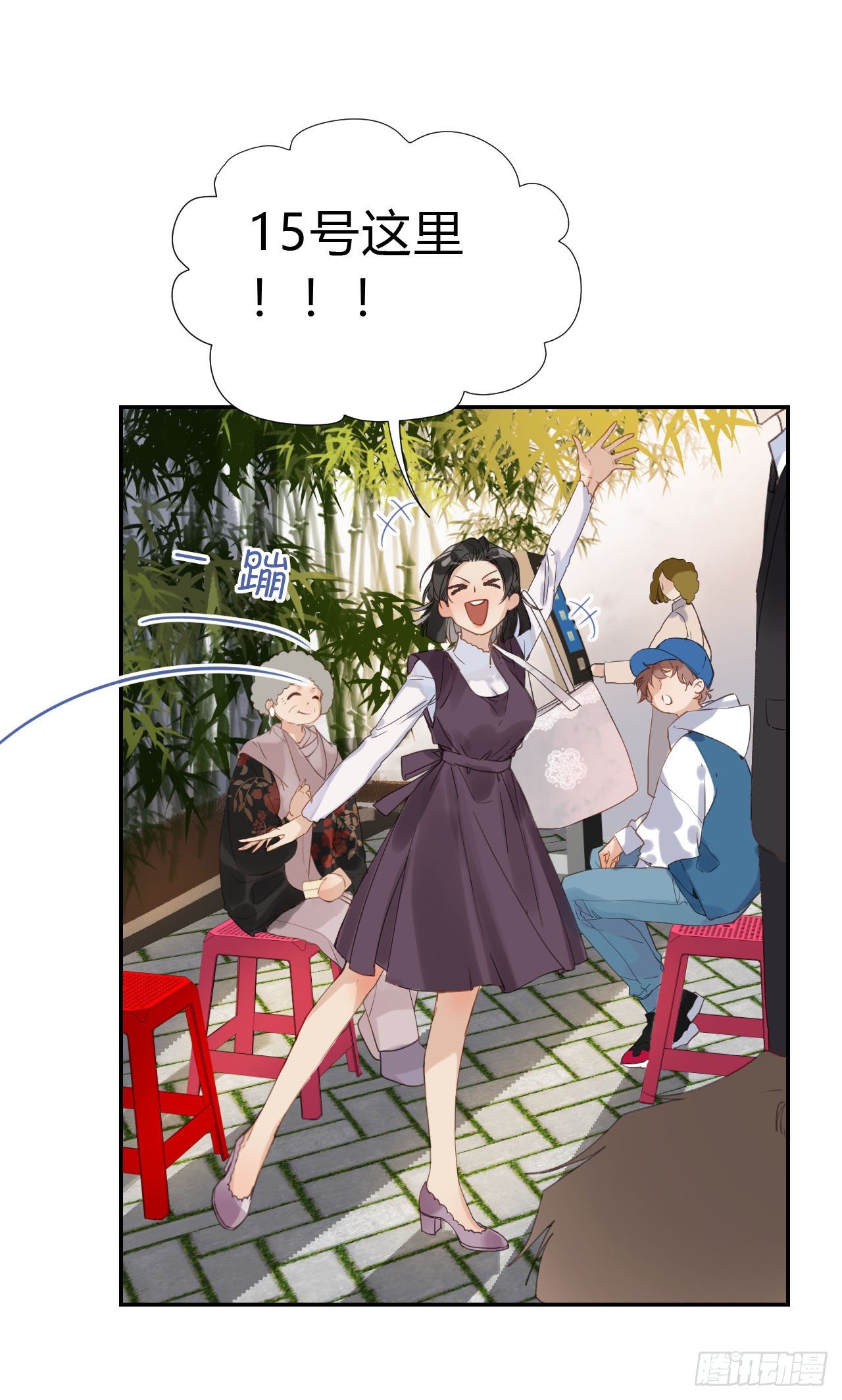 不健全关系动画漫画,百卒戏傩032图