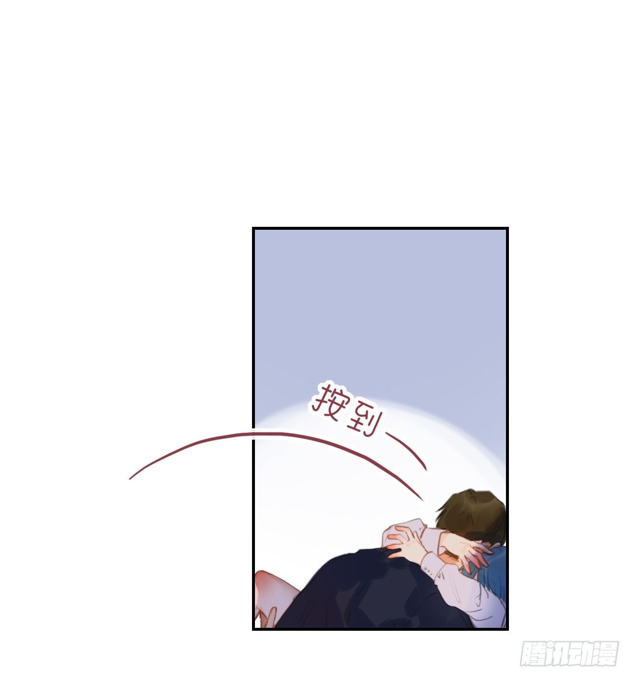 不健全关系动画漫画,生门血衅·后编112图
