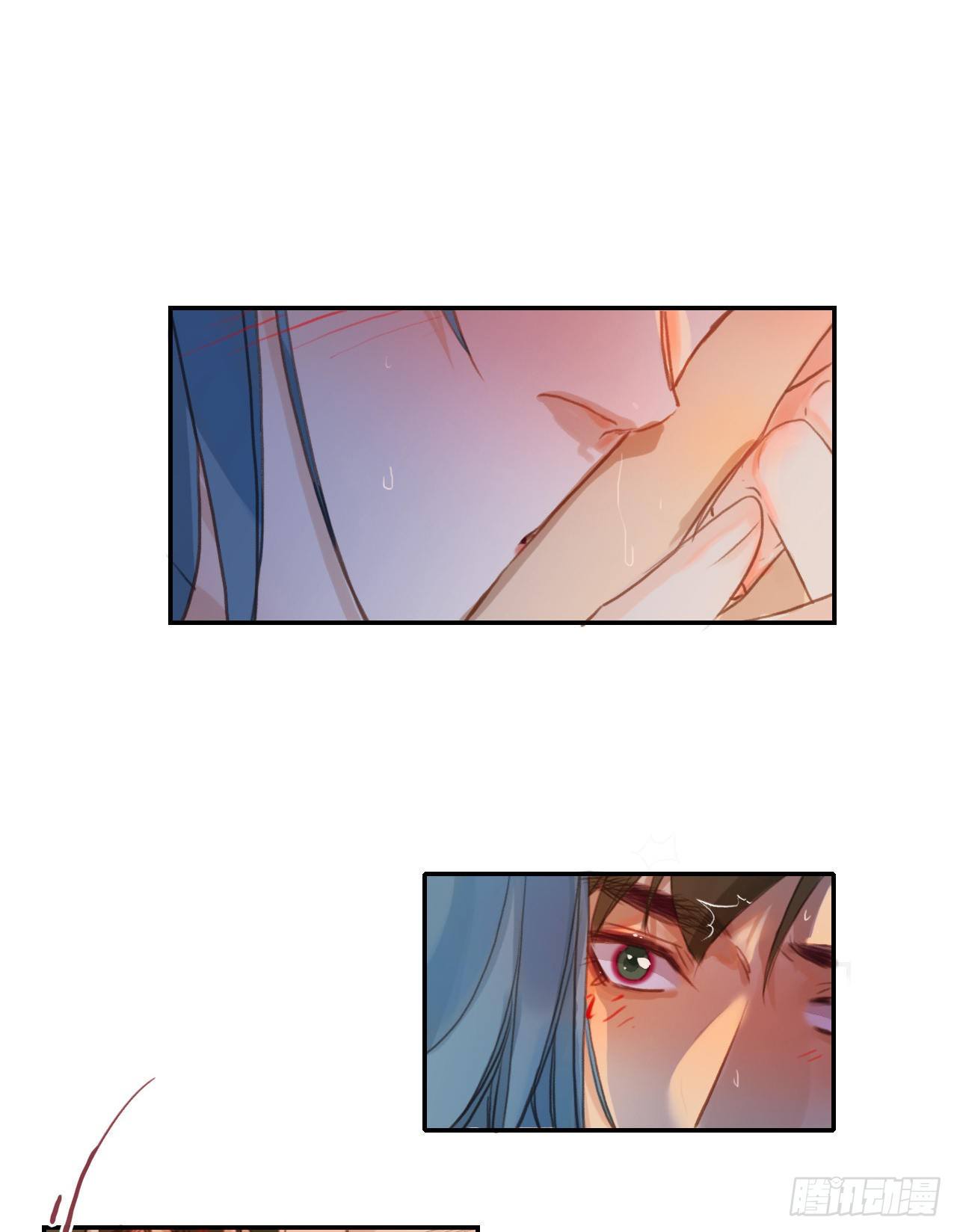 不健全关系动画漫画,生门血衅·后编111图