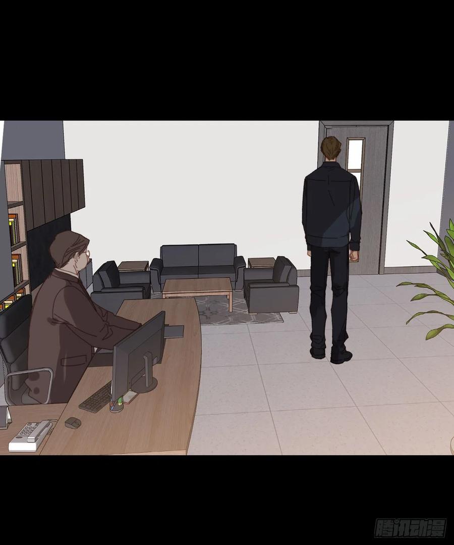 不健全关系动画漫画,百卒戏傩·后编122图