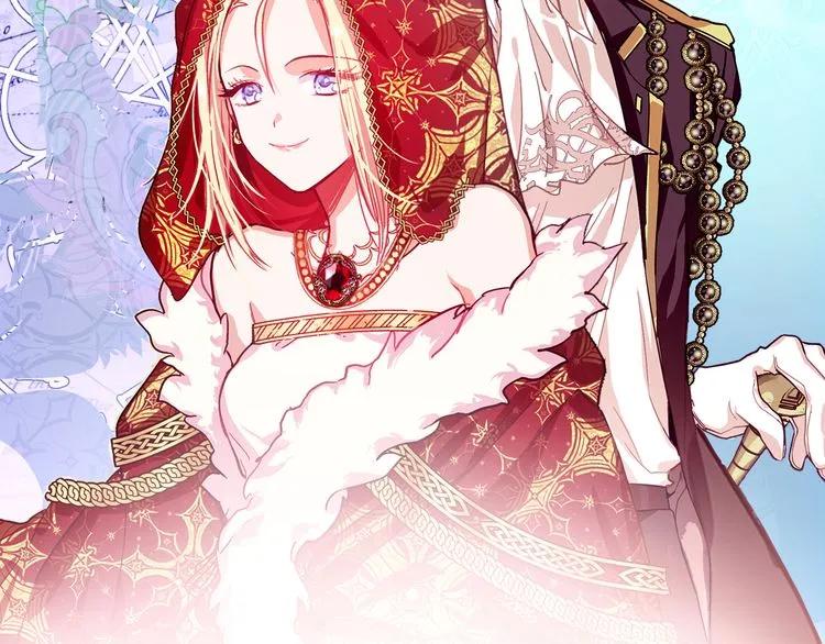 女王的手术刀漫画,第50话 保护自己的方法1图