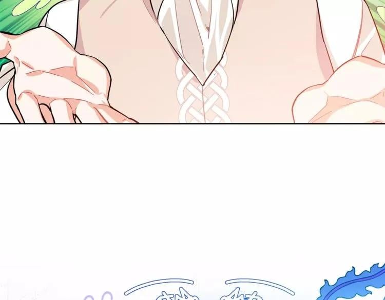 女王的手术刀漫画,第26话 意外的病人2图