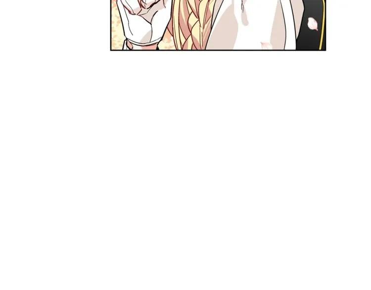 女王的手术刀漫画,第46话 这是命令！2图