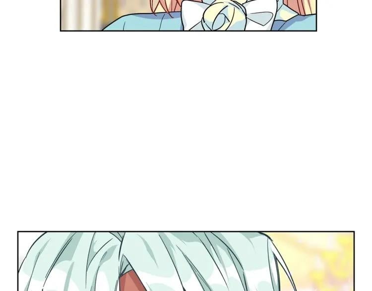 女王的手术刀漫画,第50话 保护自己的方法2图