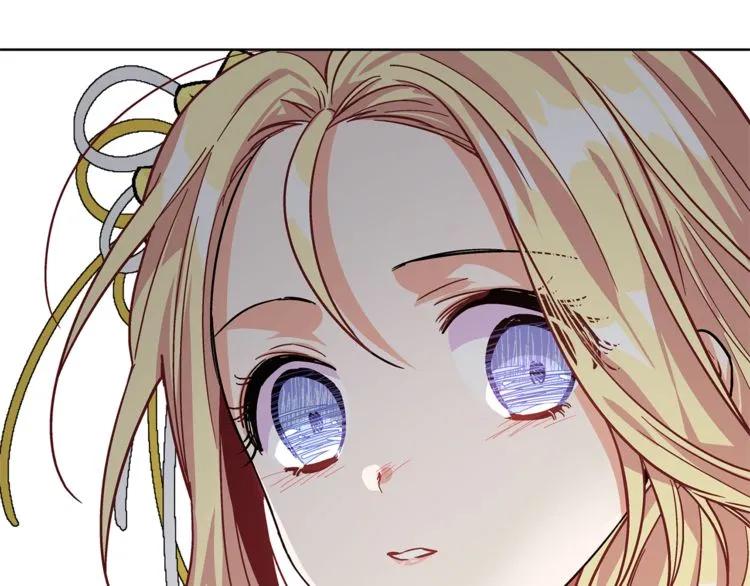 女王的手术刀漫画,第46话 这是命令！1图