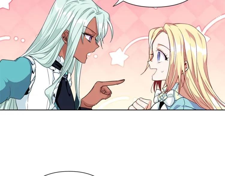 女王的手术刀漫画,第50话 保护自己的方法2图