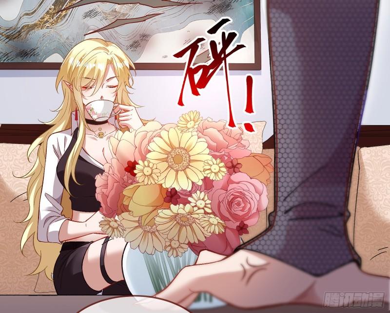 万渣朝凰漫画,驯兽大师2图