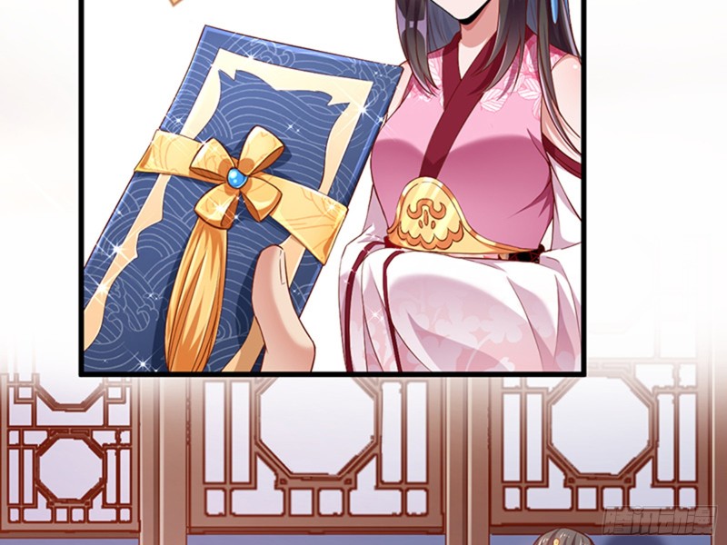 万渣朝凰漫画,娥皇女英2图