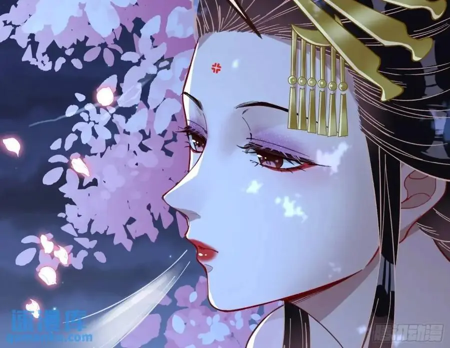 万渣朝凰第四季免费全集漫画,取悦2图
