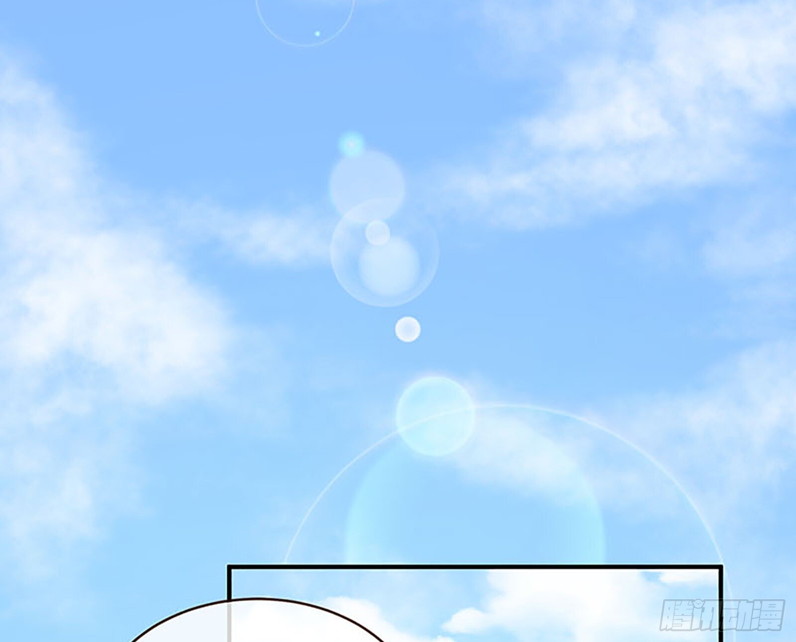 万渣朝凰漫画,桃花劫2图