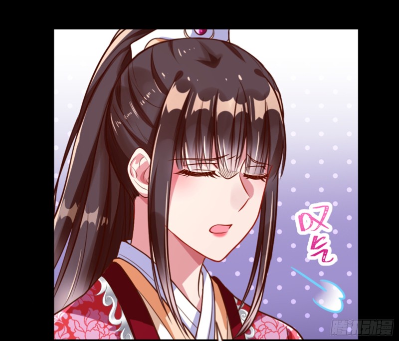 万渣朝凰第四季免费全集漫画,弃车保帅1图