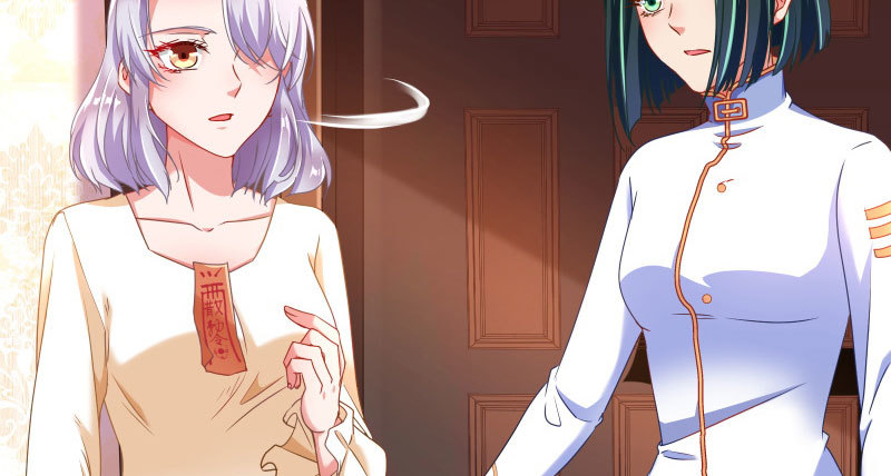 万渣朝凰第四季免费全集漫画,同居开始2图
