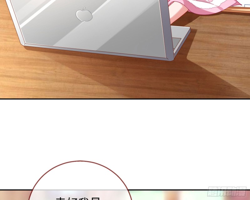 万渣朝凰第四季免费全集漫画,谁是抄袭狗2图