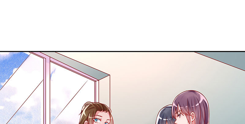 万渣朝凰第四季免费全集漫画,联手1图