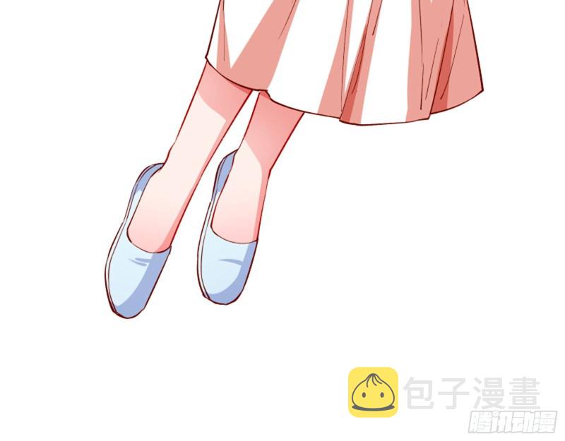 万渣朝凰第四季免费全集漫画,男主登场2图