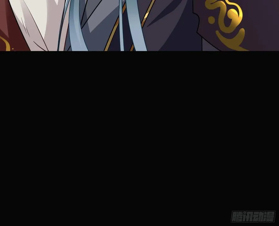 万渣朝凰漫画免费下拉式零点漫画漫画,鼠鼠出差2图