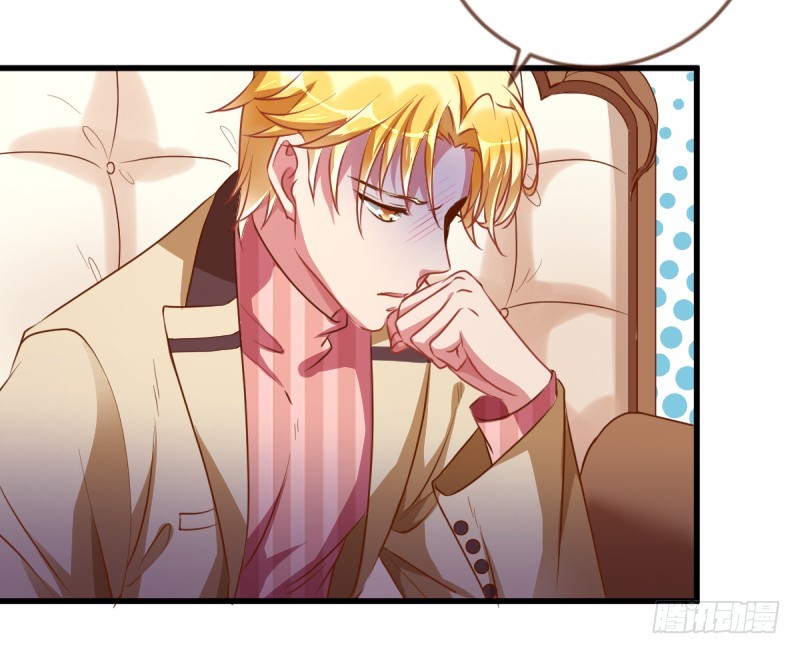 万渣朝凰第四季免费全集漫画,害羞的小狼狗2图