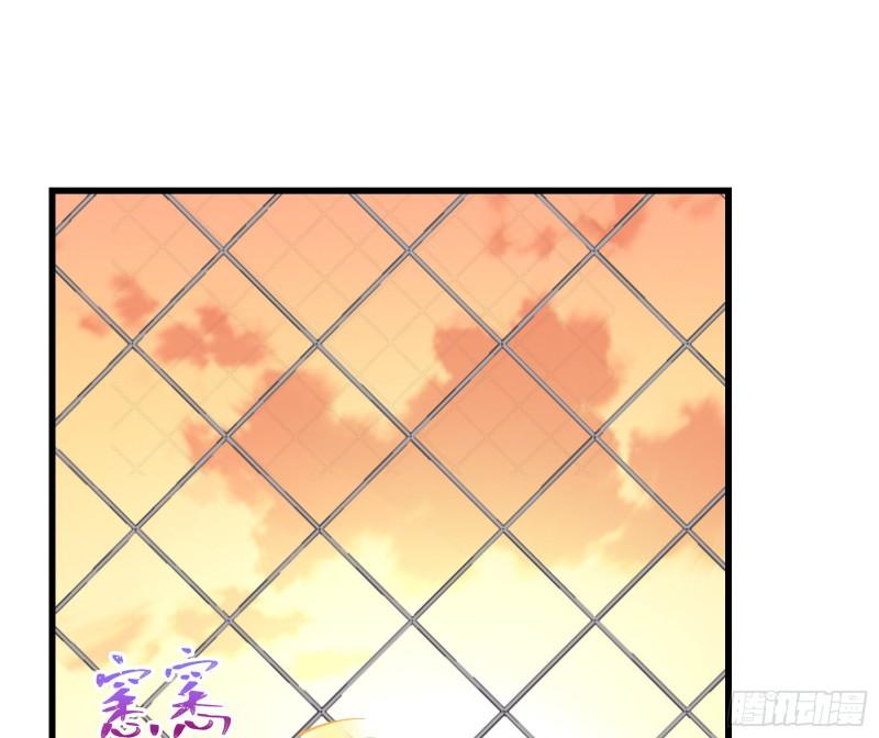 万渣朝凰第四季免费全集漫画,深夜行刺1图