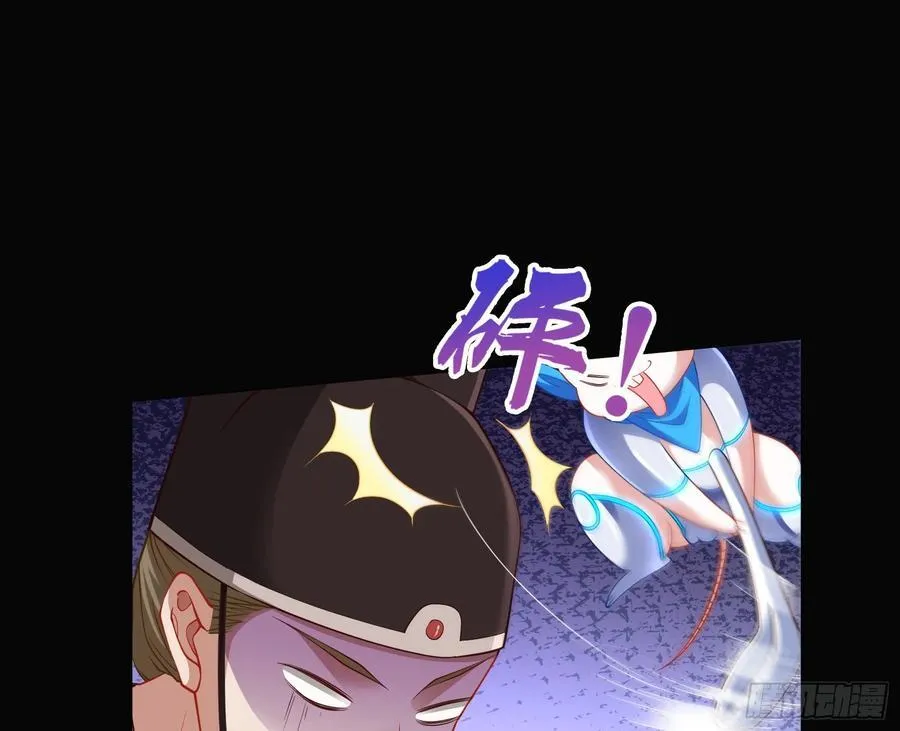 万渣朝凰第四季免费全集漫画,鼠鼠出差1图