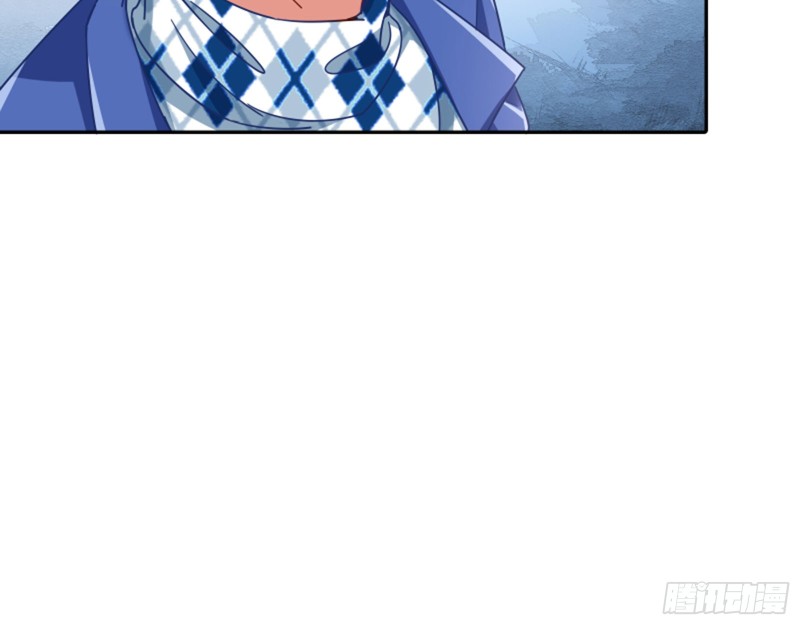 万渣朝凰苏绿夏漫画,男主登场2图