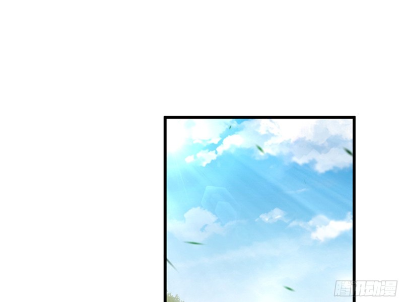 万渣朝凰第四季免费全集漫画,娥皇女英1图