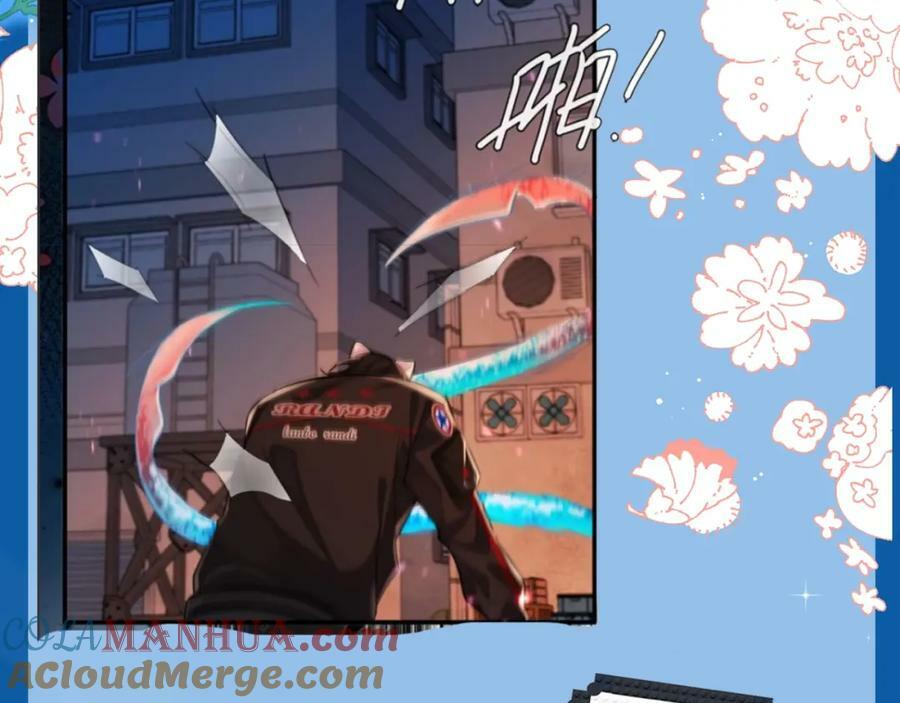 人鱼陷落的作者是谁漫画,第7期 V我50看白楚年被宠集锦！（日更中）1图