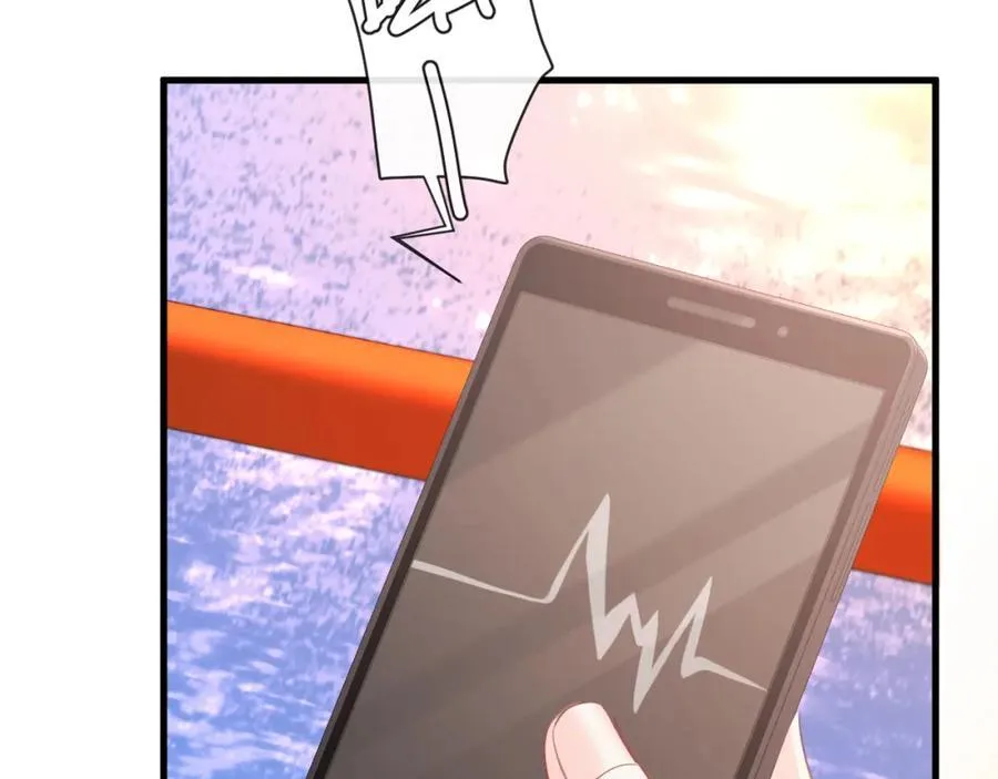 人鱼陷落漫画,第97话 我愿意1图