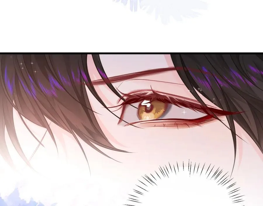 人鱼陷落漫画,第97话 我愿意2图