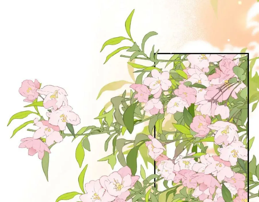 人鱼陷落的作者是谁漫画,第43话 放、开！1图