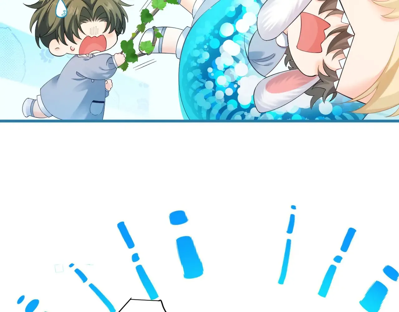 人鱼陷落的作者是谁漫画,Q版小剧场幼儿园篇：老师他吃孩子了！2图
