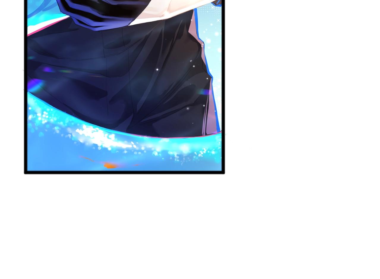 人鱼陷落的作者是谁漫画,第2话 撒娇2图
