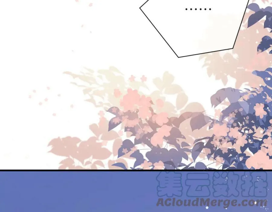 人鱼陷落的作者是谁漫画,第43话 放、开！1图