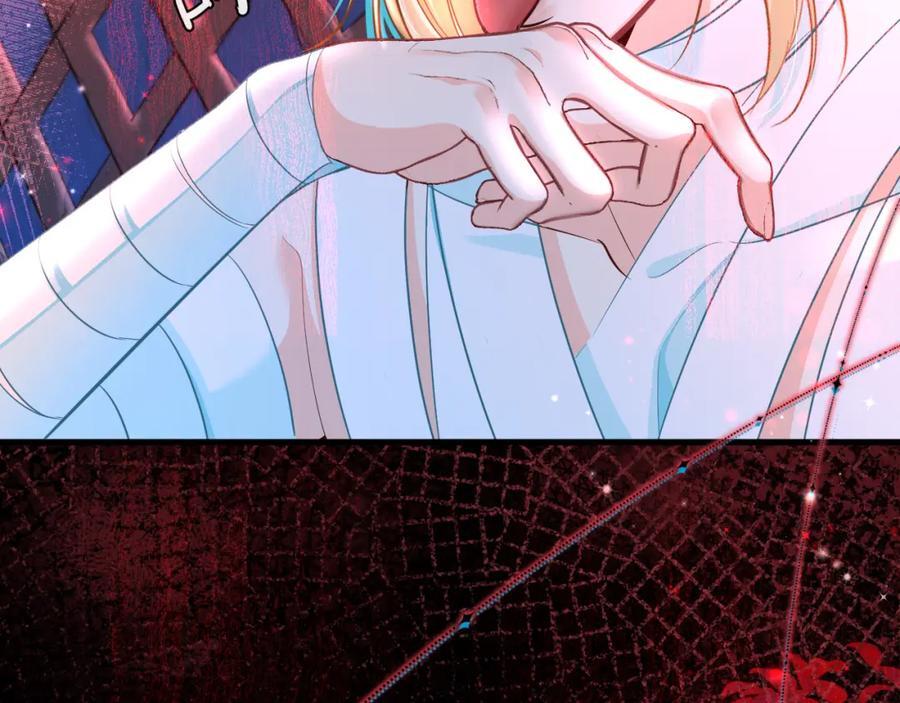 人鱼陷落漫画,第75话 激战1图