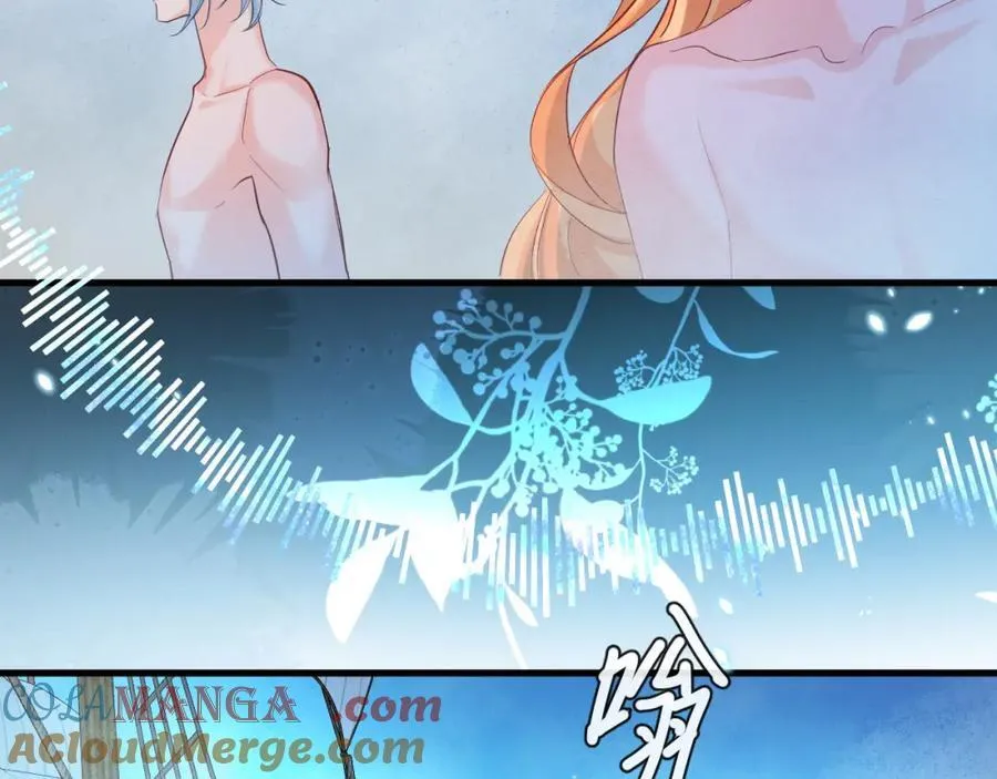 人鱼陷落的作者是谁漫画,第98话 小猫咪想我了吗？1图
